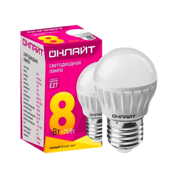 Лампа светодиодная ОНЛАЙТ Шар 8W Е27 теплый свет (1/10/100)