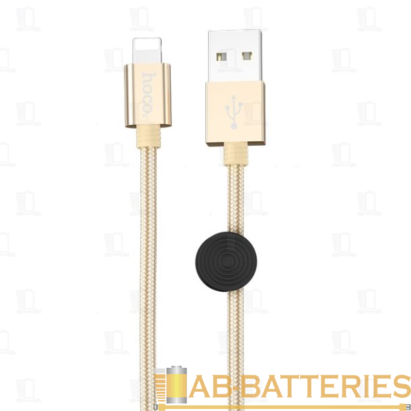 Кабель HOCO X35 USB (m)-Lightning (m) 0.25м 2.4A силикон золотой (1/31/310)