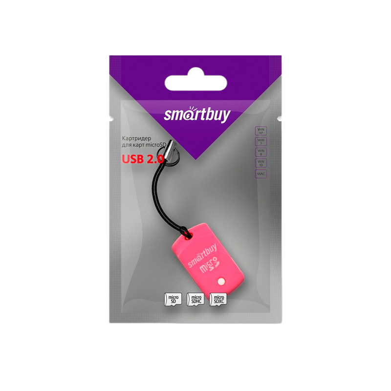 Картридер Smartbuy 706 USB2.0 microSD розовый (1/20)