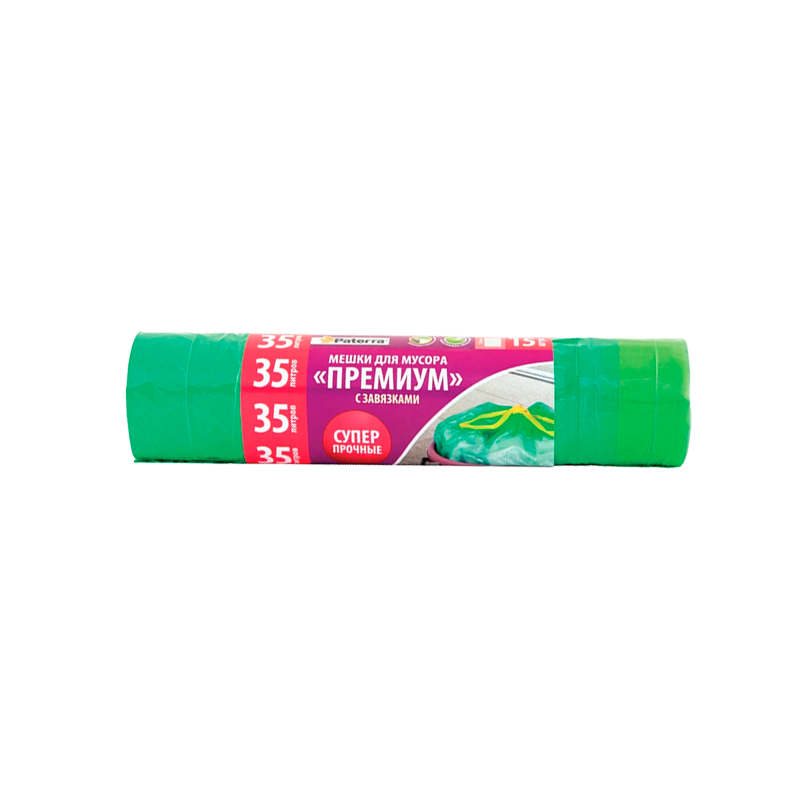 Мешки для мусора PREMIUM, 35 л, с завязками, 23 мкм, зеленые, ПВД, 15 шт. в рулоне, PATERRA (1/30)