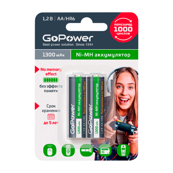 Аккумулятор бытовой GoPower HR6 AA BL2 NI-MH 1300mAh (2/20/240)