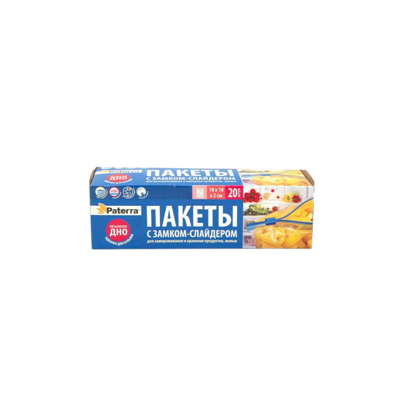 Пакет для заморозки Paterra 18см x 18см ПВД 40мкм со слайдером 20шт. (1/24)