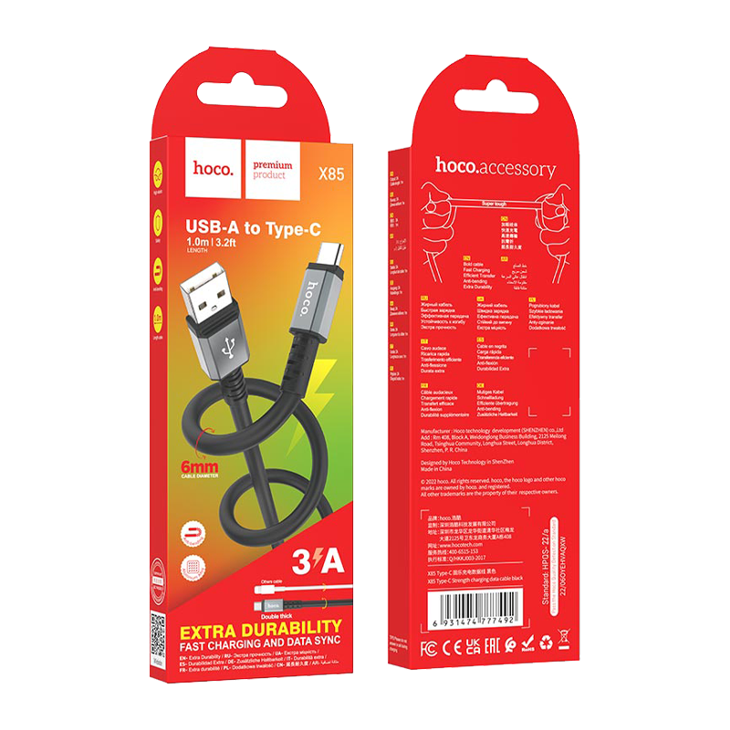Кабель HOCO X85 USB (m)-Type-C (m) 1.0м 3.0A TPE черный (1/35/350)