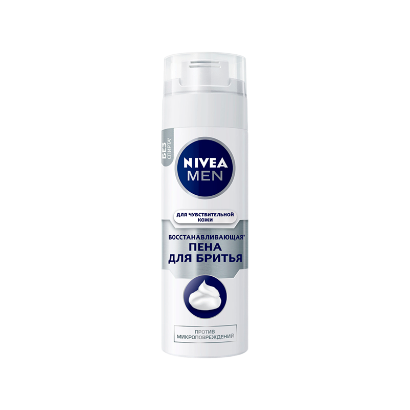 Пена для бритья Nivea Восстанавливающая 300мл для чувствительной кожи (1/12)