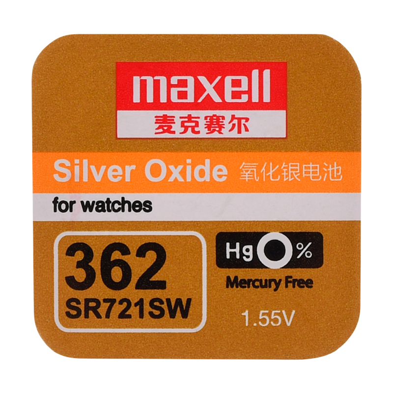 Батарейка Maxell 361/362 BL1 Silver Oxide 1.55V 0%Hg (1/10/100)