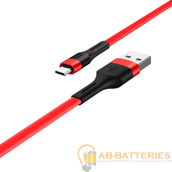 Кабель HOCO X34 USB (m)-microUSB (m) 1.0м 2.4A силикон красный (1/31/310)