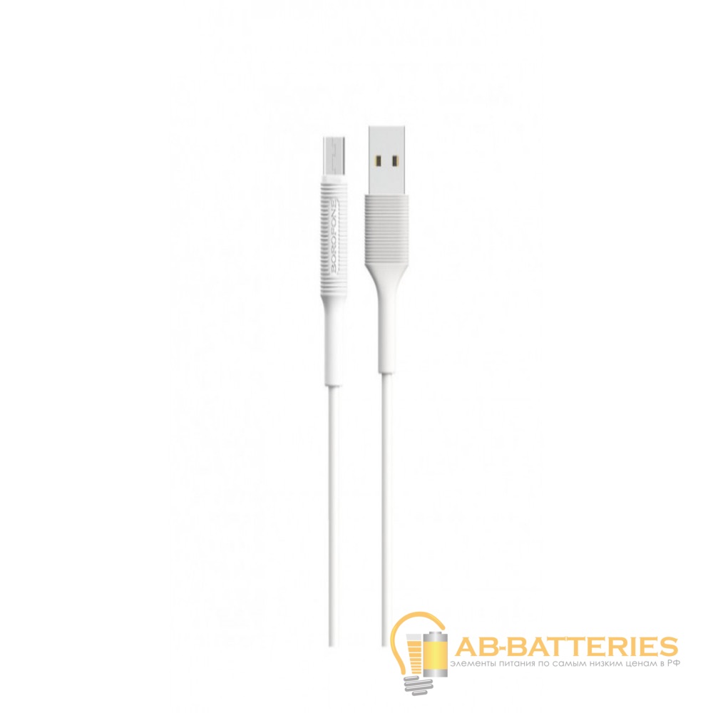 Кабель Borofone BX1 USB (m)-microUSB (m) 1.0м 2.0A ПВХ белый (1/50/200)