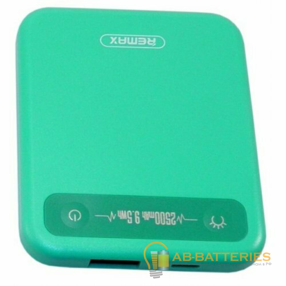 Внешний аккумулятор Remax RPP-51 Pino 2500mAh 1.0A 1USB синий