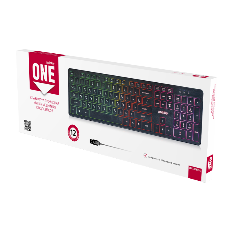 Клавиатура проводная Smartbuy 305 ONE классическая USB 1.35м черный (1/10)