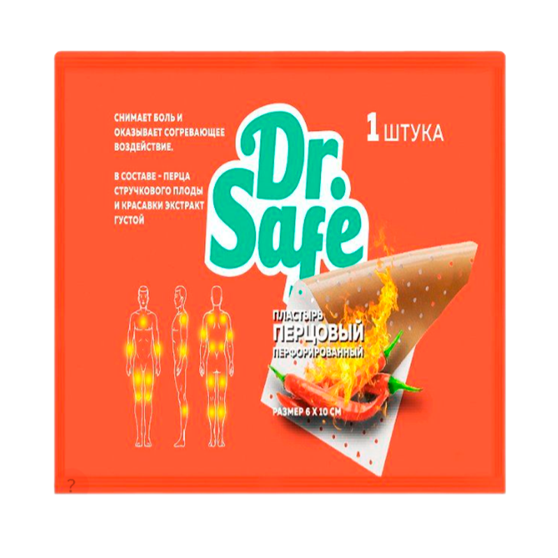 Dr.Safe Пластырь перцовый 6х10 см