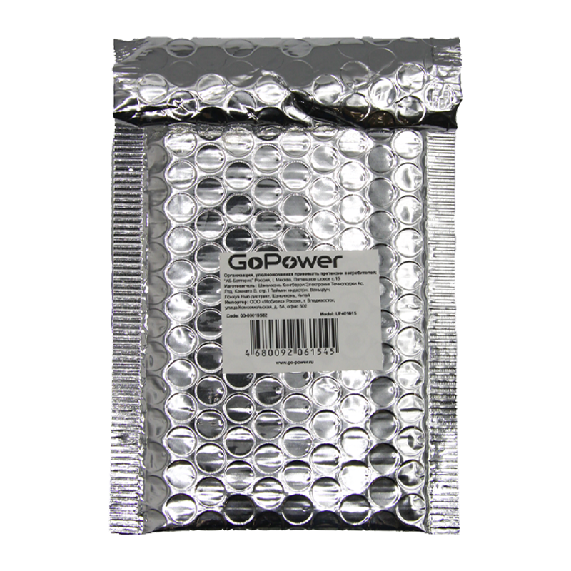 Аккумулятор Li-Pol GoPower LP401015 PK1 3.7V 30mAh с защитой (1/500)