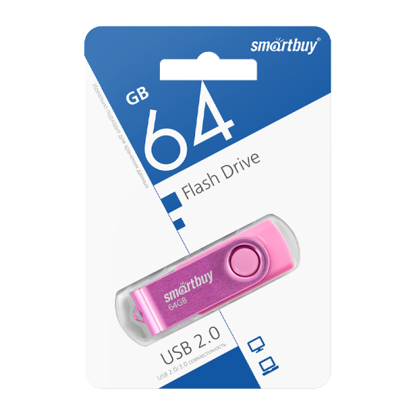 Флеш-накопитель Smartbuy Twist 64GB USB2.0 пластик розовый