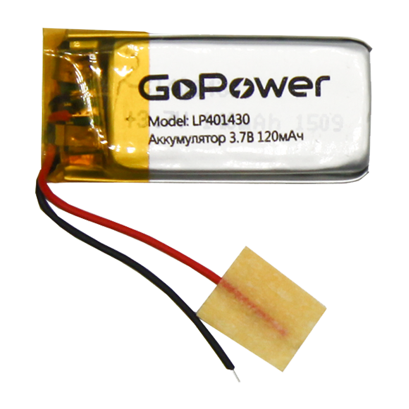 Аккумулятор Li-Pol GoPower LP401430 PK1 3.7V 120mAh с защитой (1/10/250)