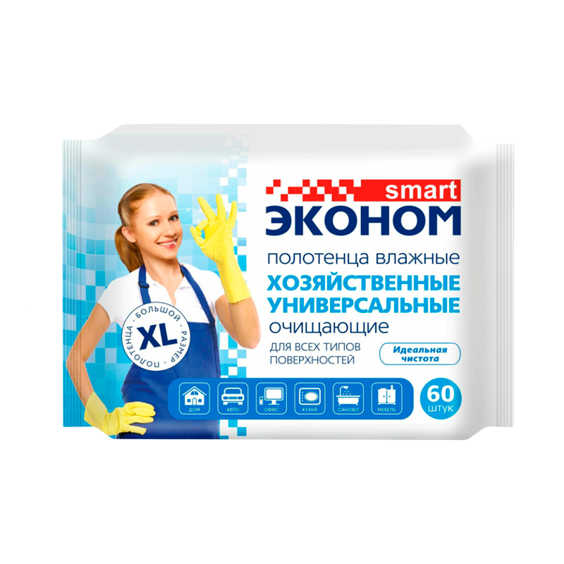 Влажные полотенца SMART Эконом XL №60 очищающие универсальные (1/20)