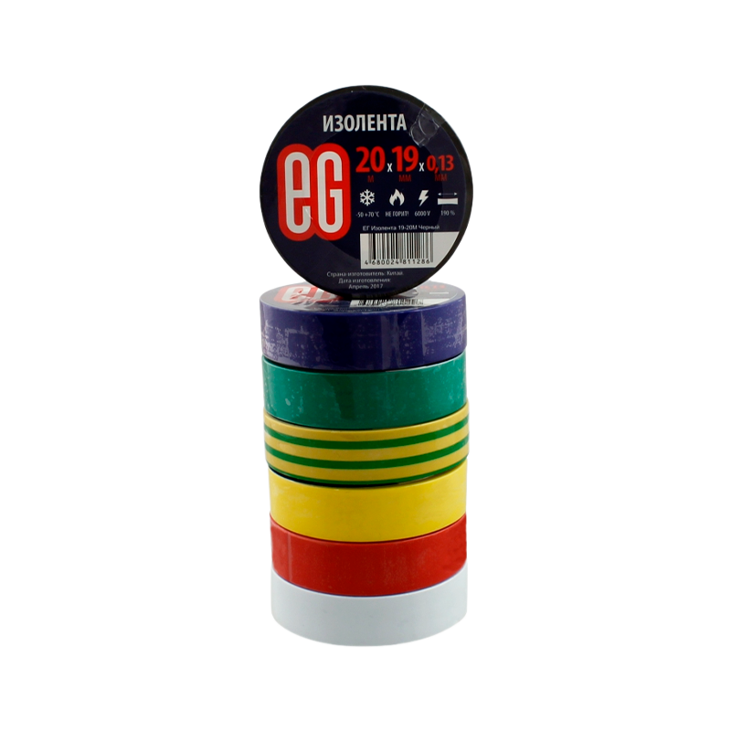 Изолента Еврогарант/EG ПВХ 19мм*20м ассорти