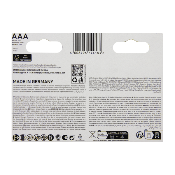 Батарейка Varta LONGLIFE MAX POWER (MAX TECH) LR03 AAA BL5+3 Alkaline 1.5V (4703) (8/160)