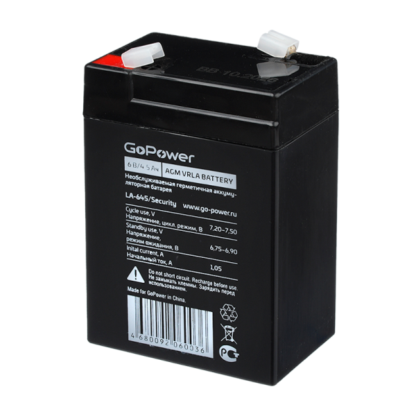 Аккумулятор свинцово-кислотный GoPower LA-645/security 6V 4.5Ah клеммы T1/ F1 (1/20)