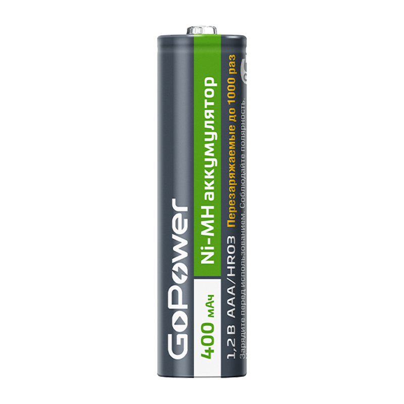 Аккумулятор бытовой GoPower HR03 AAA BL2 NI-MH 400mAh (2/20/320)