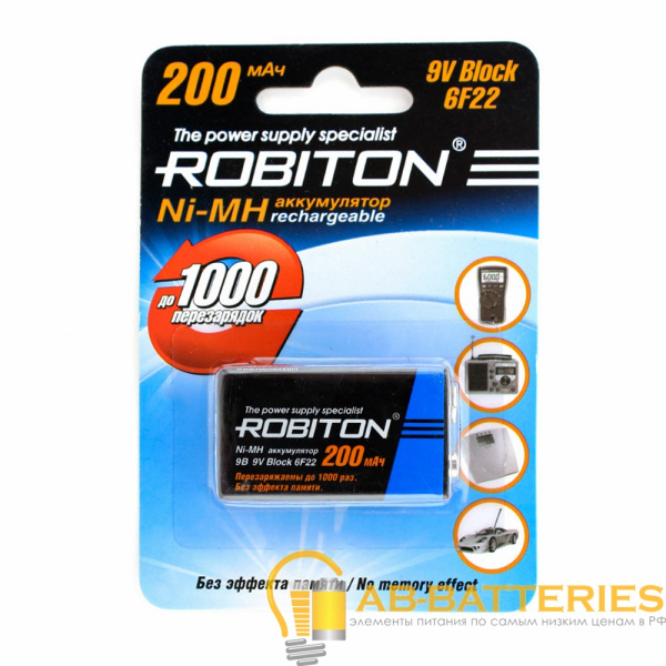 Аккумулятор ROBITON 200MH9 BL1 (1/25/100)