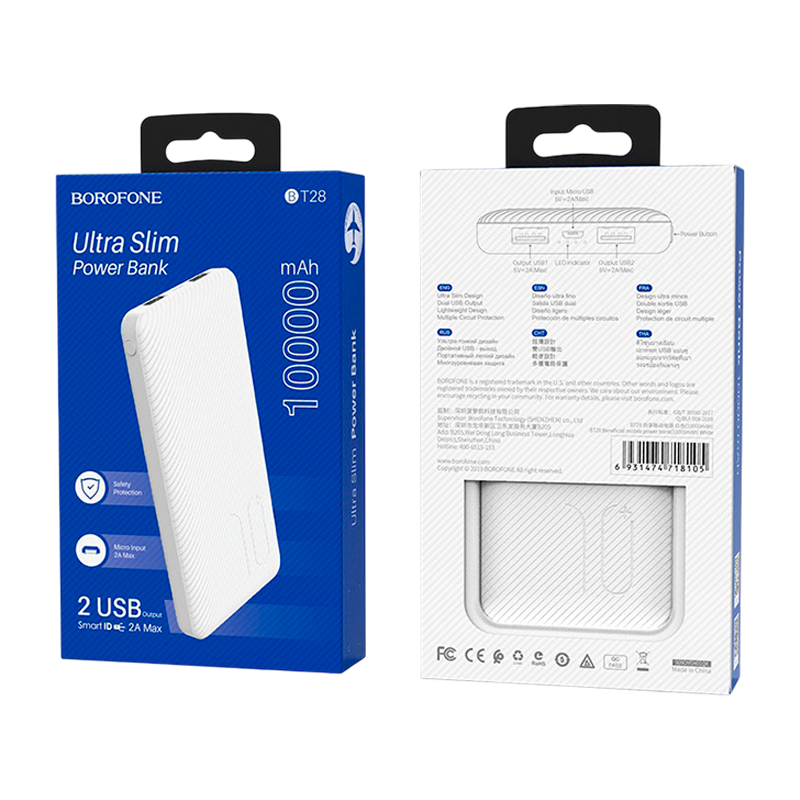 Внешний аккумулятор Borofone BT28 10000mAh 2.0A 2USB белый (1/37)