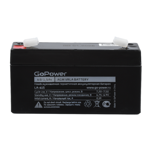 Аккумулятор свинцово-кислотный GoPower LA-615 6V 1.5Ah клеммы T1/ F1 (1/20)