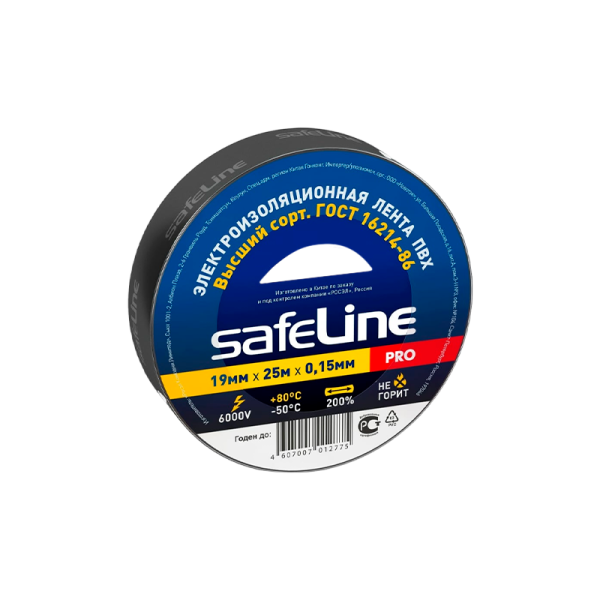 Изолента Safeline ПВХ 19мм*25м черный (10/160)