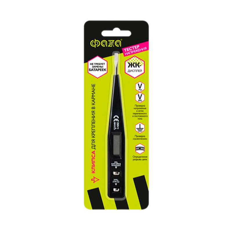 Индикаторная отвертка Фаzа GK31 черный (1/20/200)