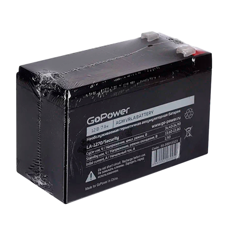 Аккумулятор свинцово-кислотный GoPower LA-1270/security 12V 7Ah клеммы T1/ F1 (1/5)