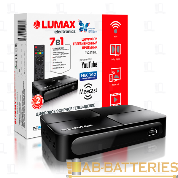Приставка для цифрового ТВ Lumax DV2118HD DVB-T/T2/C пластик черный (1/20)