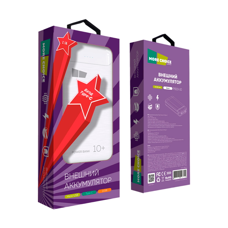 Внешний аккумулятор MORE CHOICE PB33-10 10000mAh 2.1A 2USB белый