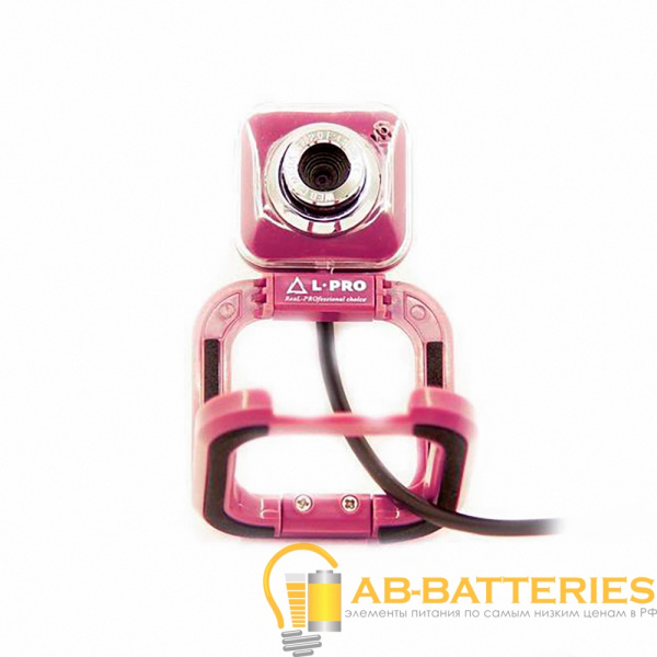 Веб-камера L-PRO 917/1406 CMOS 640x480 0.3Мп USB фиолетовый (1/80)