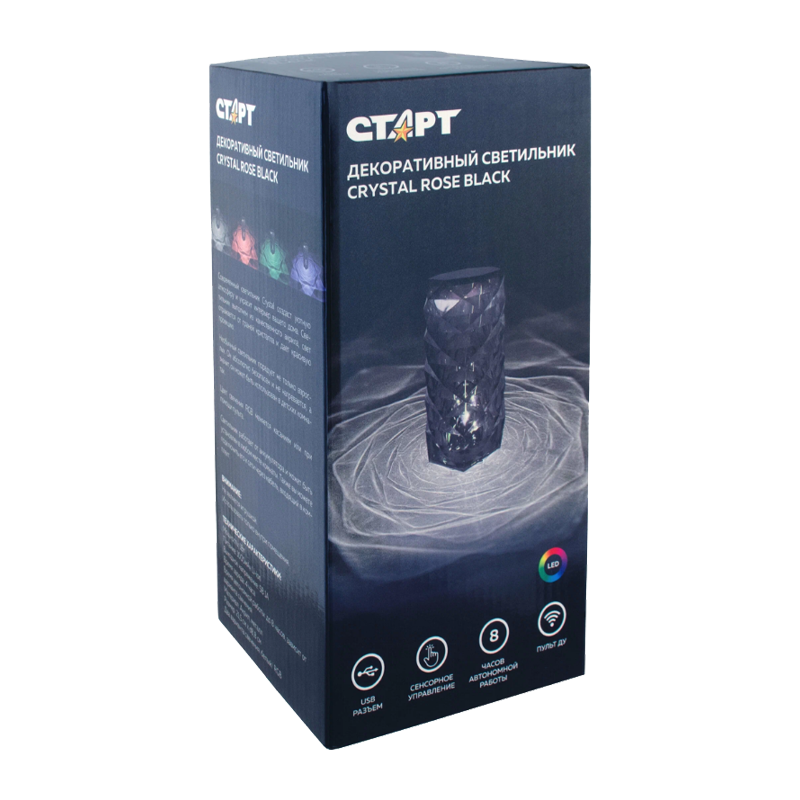 Светильник Старт Crystal Rose Black 2W с сенсорным диммированием (1/20)