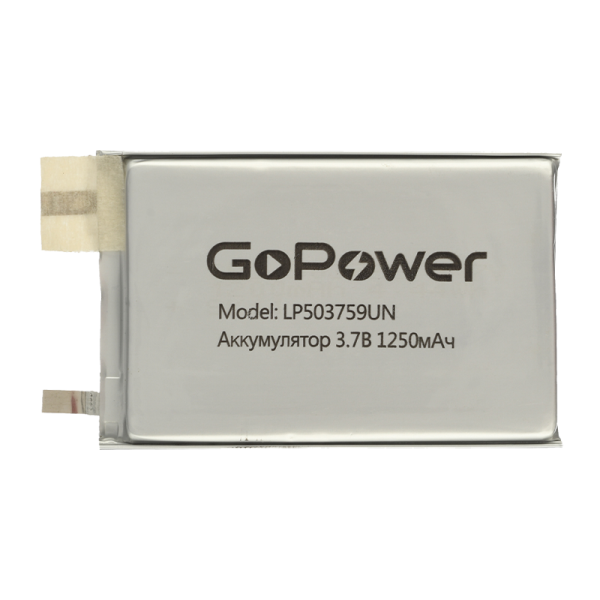 Аккумулятор Li-Pol GoPower LP503759UN PK1 3.7V 1250mAh без защиты (1/10/250)