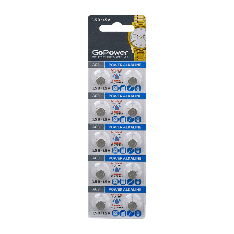 Батарейка GoPower G3/LR736/LR41/392A/192 BL10 Alkaline 1.5V (10/100/3600)