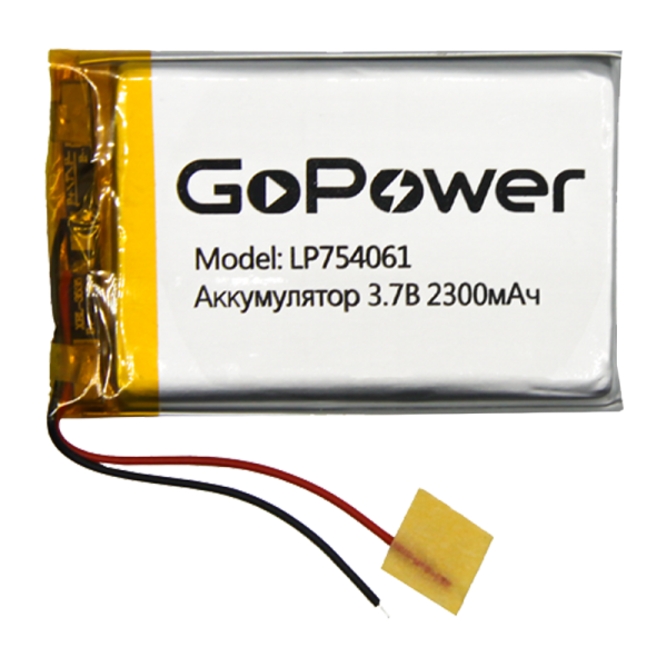 Аккумулятор Li-Pol GoPower LP754061 PK1 3.7V 2300mAh с защитой (1/10/250)