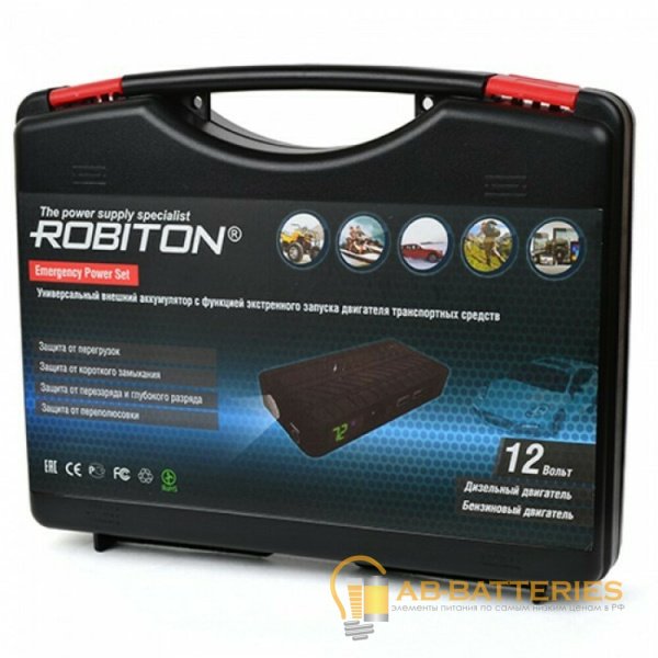 Зарядное устройство ROBITON Emergency Power Set с функцией экстренного запуска двигателя (1/10)