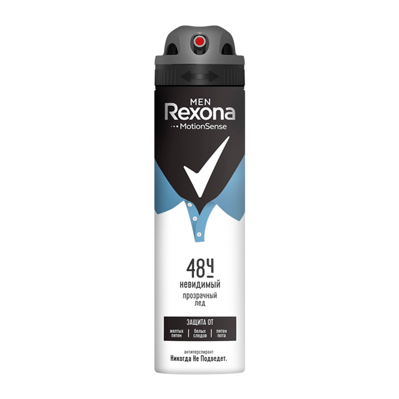 Дезодорант мужской Rexona Невидимый Прозрачный Лед спрей 150мл (1/6)