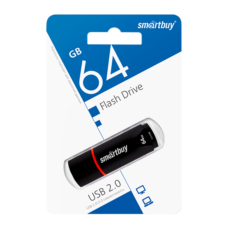 Флеш-накопитель Smartbuy Crown 64GB USB2.0 пластик черный
