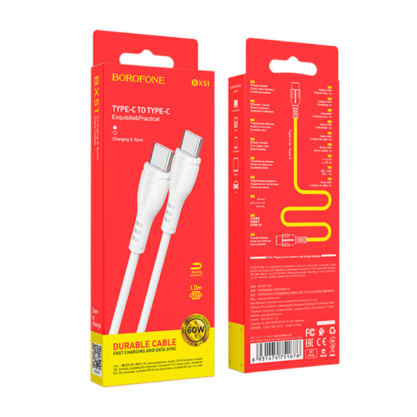 Кабель Borofone BX51 Type-C (m)-Type-C (m) 1.0м 3.0A 60W ПВХ белый (1/360)