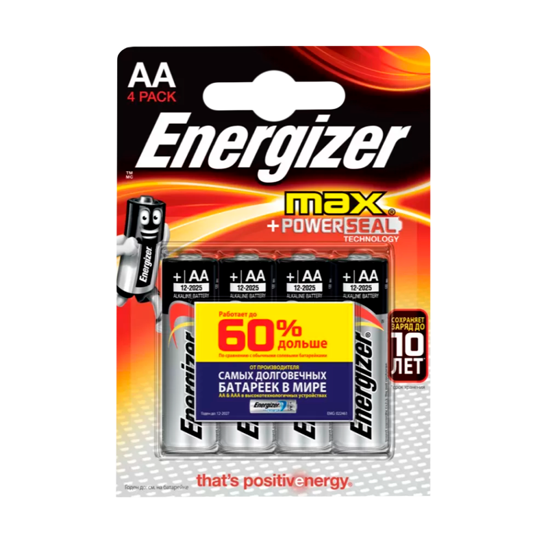 Батарейка Energizer MAX+Power seal LR6 AA BL4 Alkaline 1.5V (4/96)