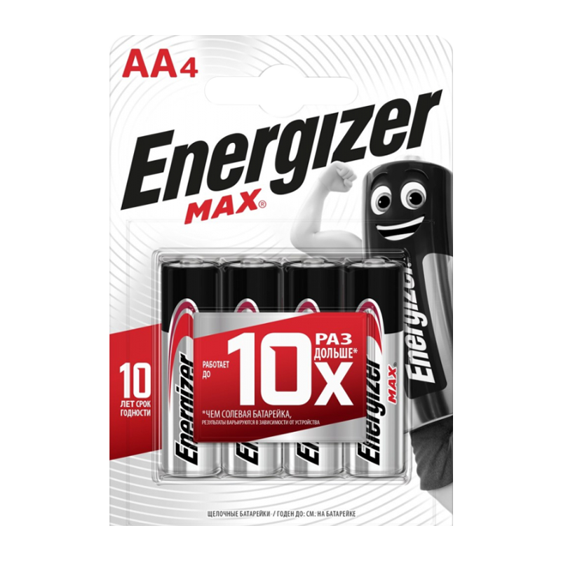 Батарейка Energizer MAX LR6 AA BL4 Alkaline 1.5V (4/32/96)