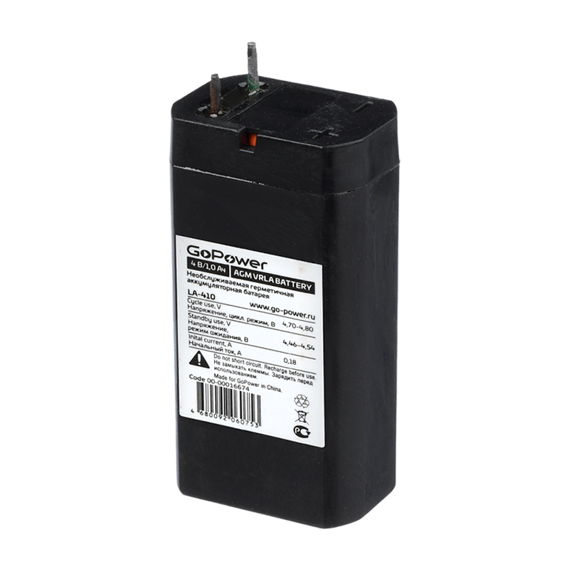 Аккумулятор свинцово-кислотный GoPower LA-410 4V 1.0Ah (1/200)