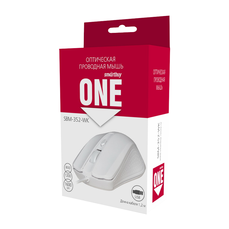 Мышь проводная Smartbuy 352 ONE классическая USB белый (1/100)