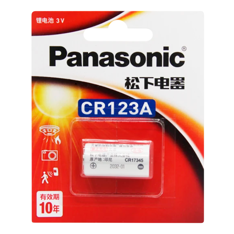 Батарейка Panasonic CR123A BL1 Lithium CN (Китай) (1/10/100)
