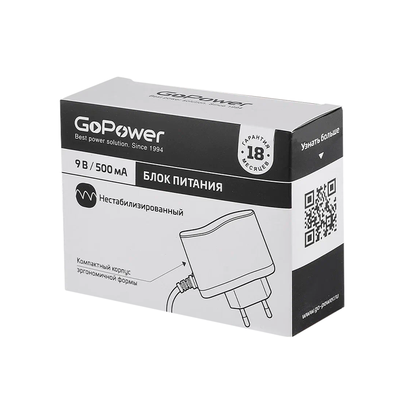 Блок питания GoPower 500mA 9V 5,5x2,5/12мм нестабилизированный отрицательная полярность (1/100)