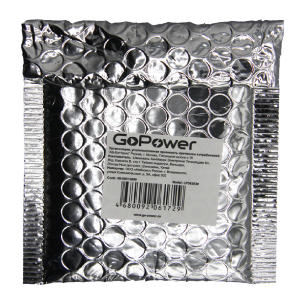Аккумулятор Li-Pol GoPower LP302030 PK1 3.7V 130mAh с защитой (1/10/250)