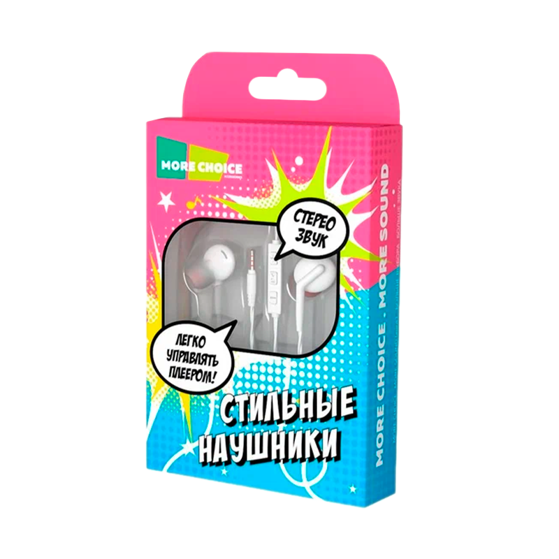 Наушники внутриканальные MORE CHOICE G40 с микр. регулировка громкости белый