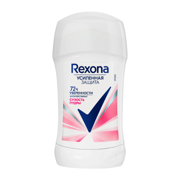 Дезодорант женский Rexona Сухость пудры стик 40мл (1/6)