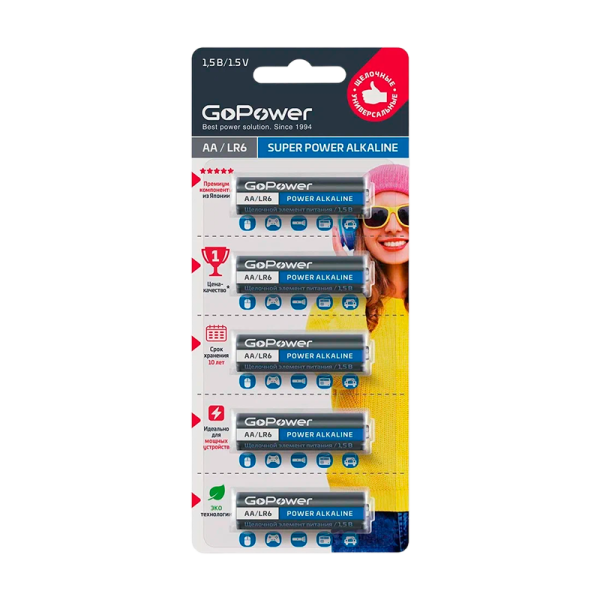 Батарейка GoPower LR6 AA BL5 Alkaline 1.5V (5/50/600)