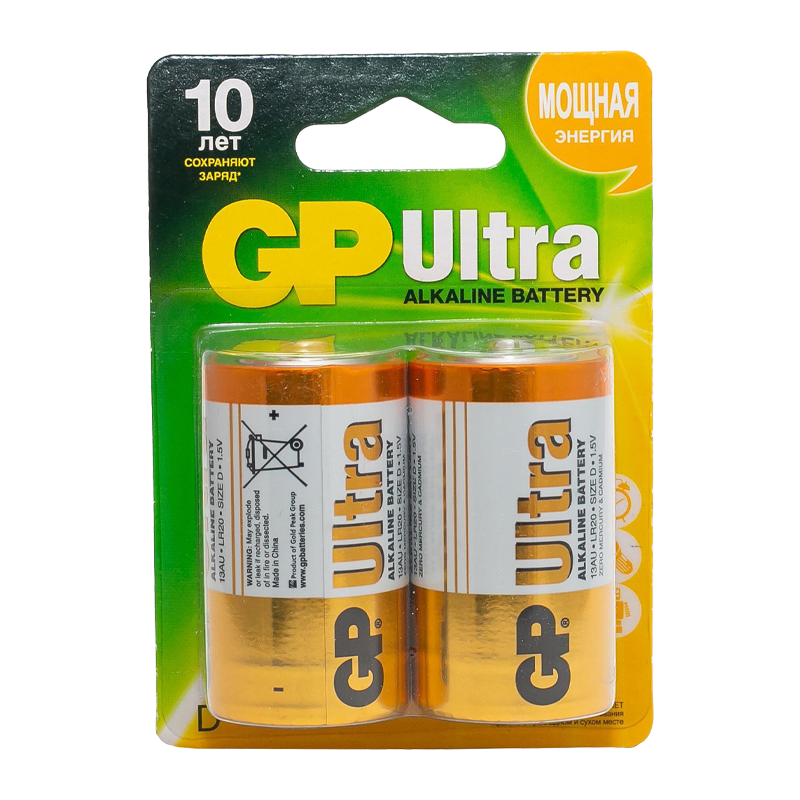Батарейка GP ULTRA LR20 D BL2 Alkaline 1.5V (2/20/160)